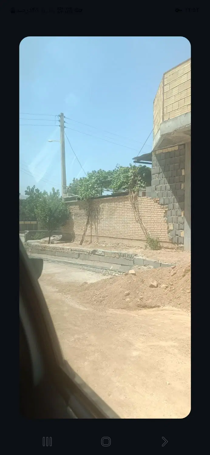ملک