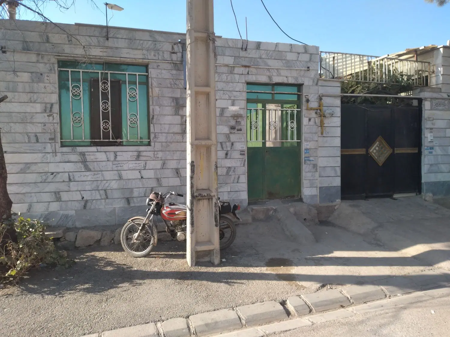 ویلایی ۶۰ متری