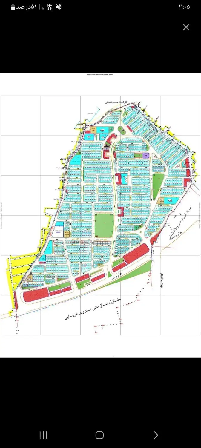 فروش یک سهم زمین چمران