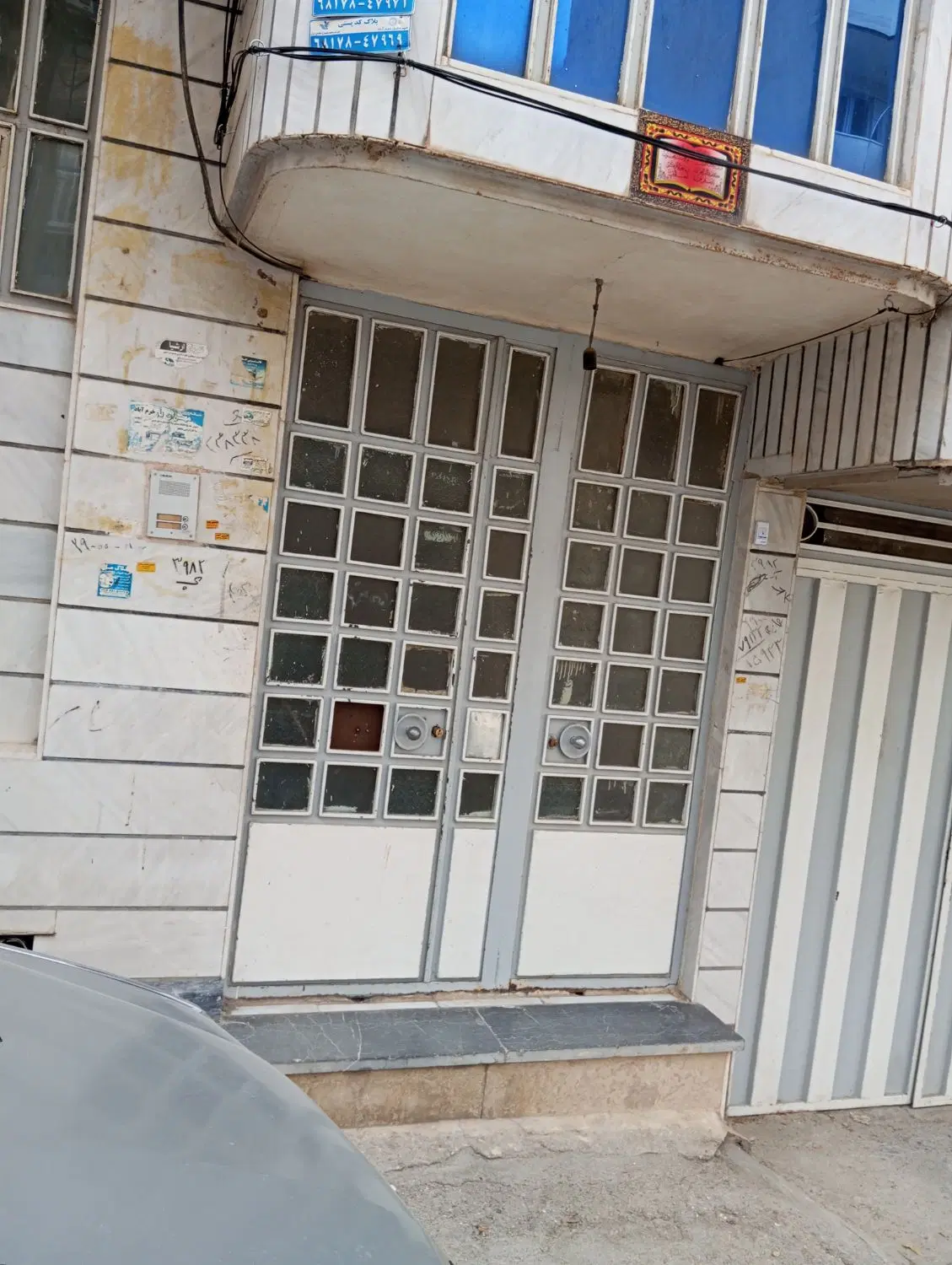 یک واحد هم کف در اول افلاک 13 خ 60متری