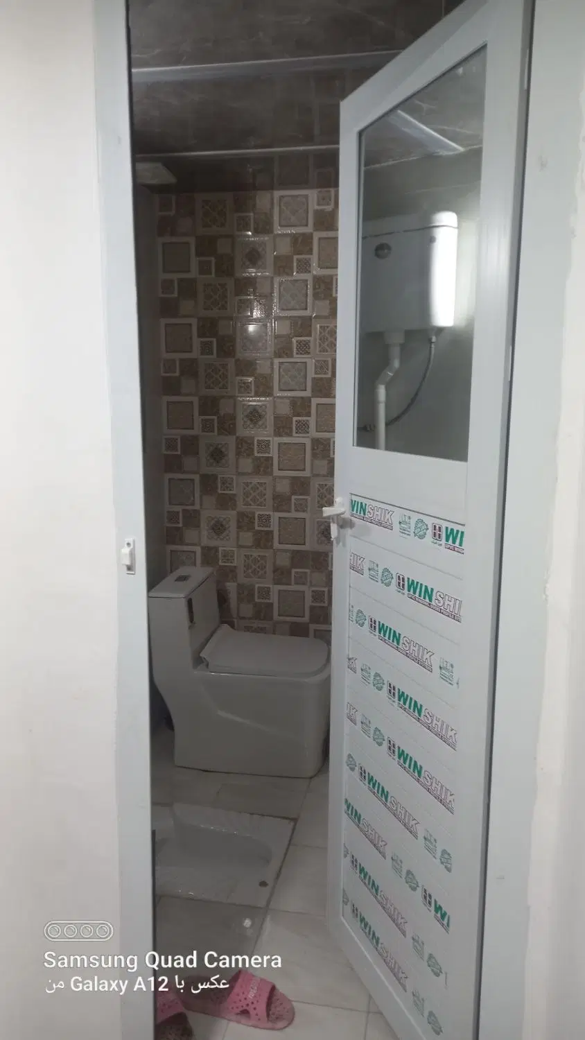 فروش خانه دربست