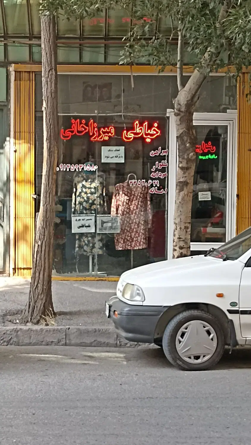 مغازه ۱۷.۵ متر رودکی