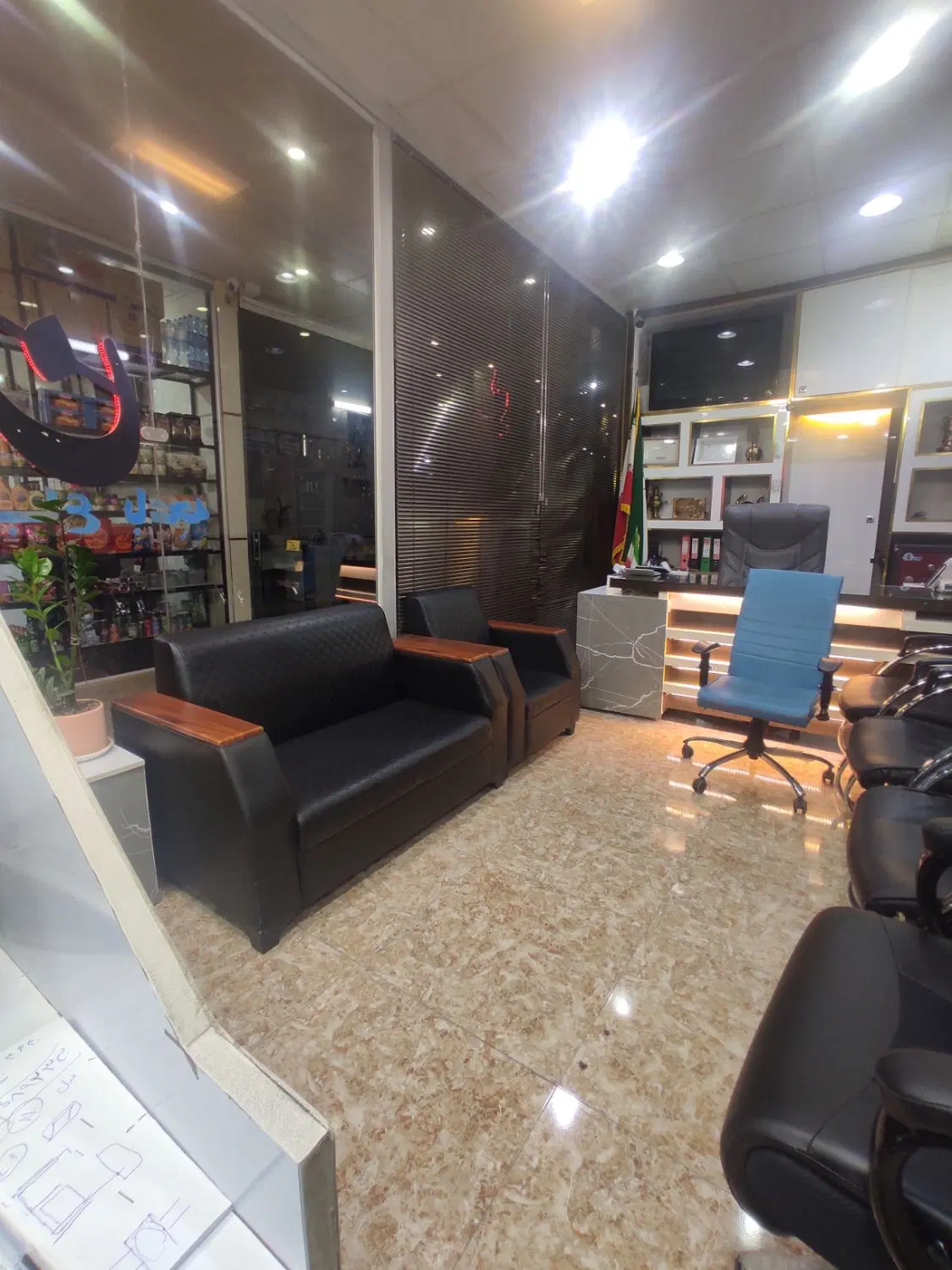مغازه بهر اصلی پیک،