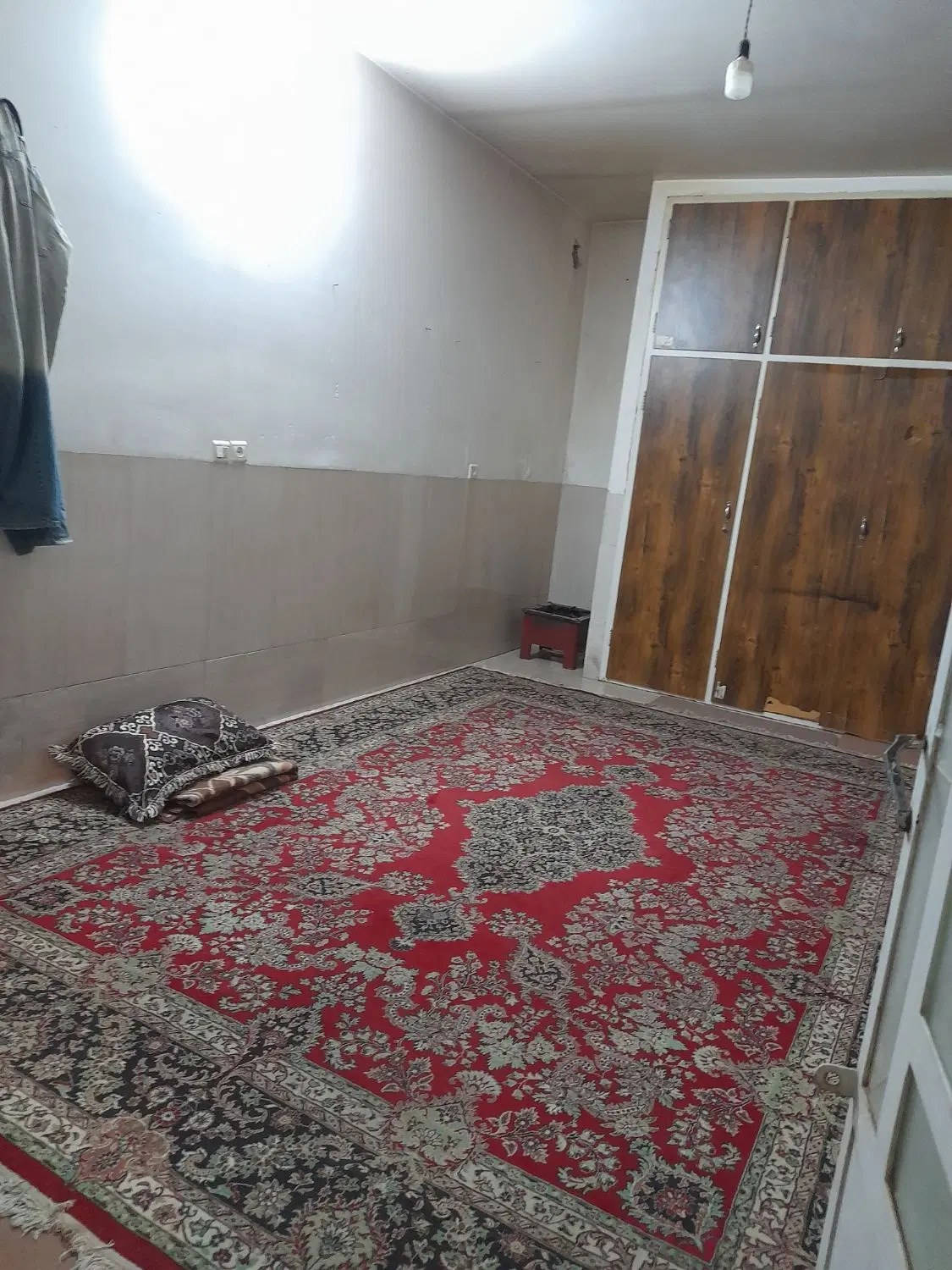 یک باب منزل