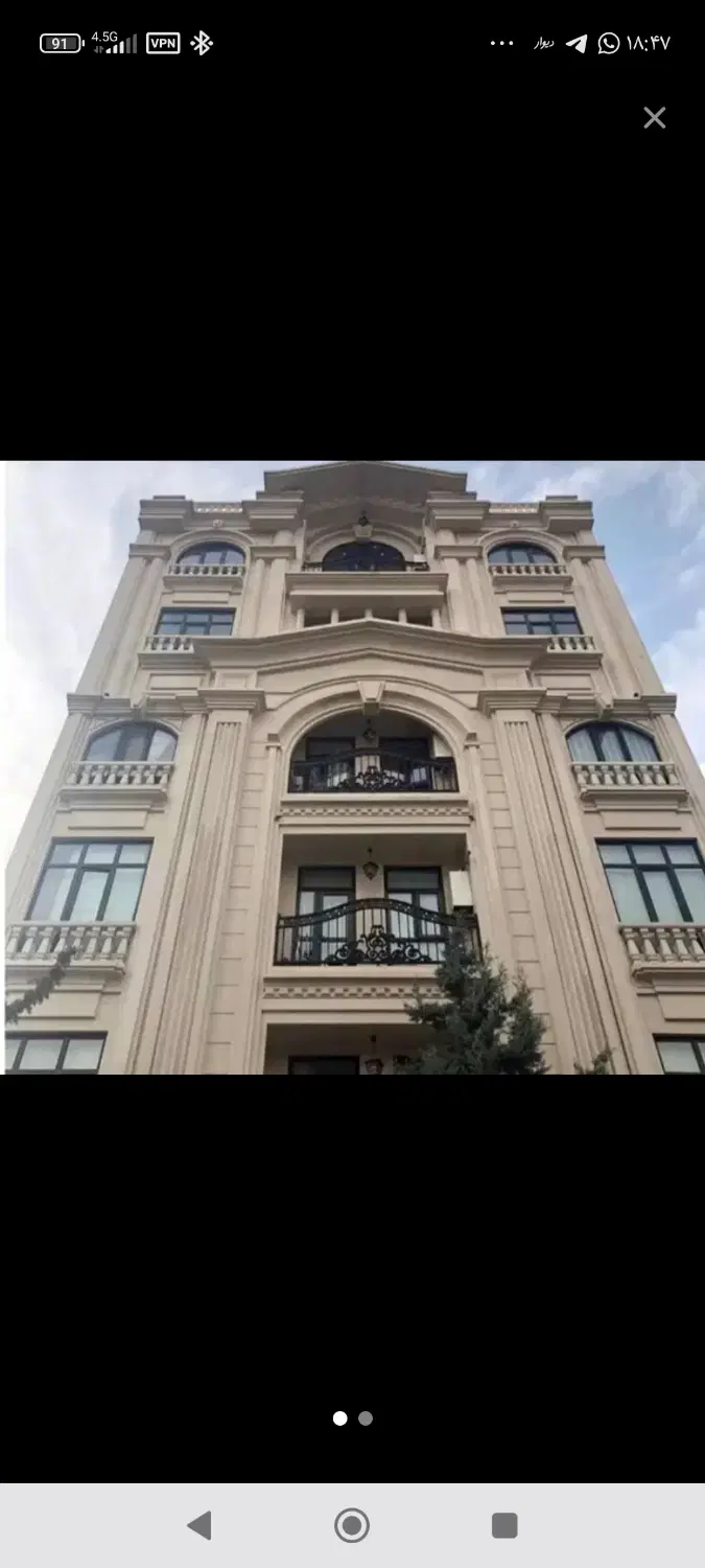 ۱۳۵ متر ۳ خواب شیک اباذر - مهران