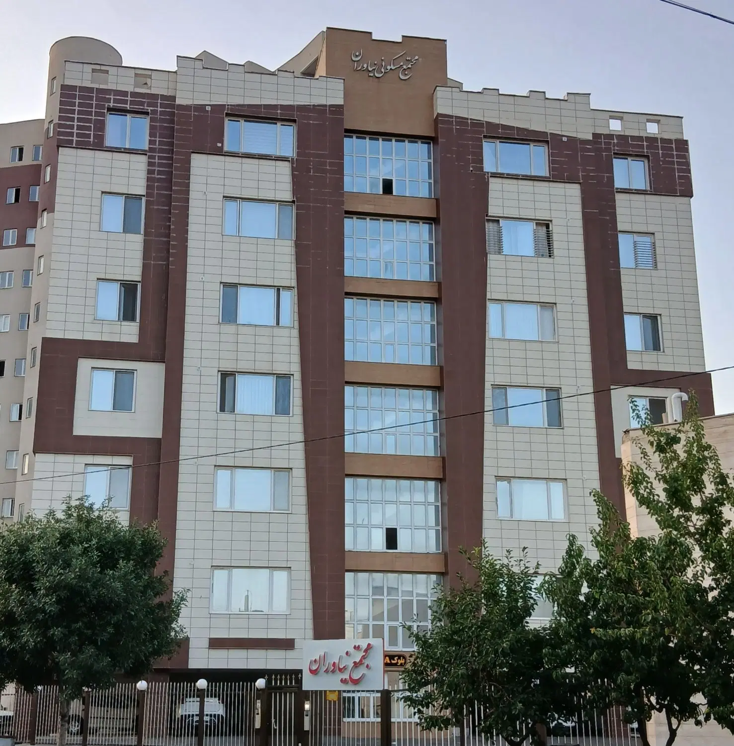 مجتمع نیاوران اراضی
