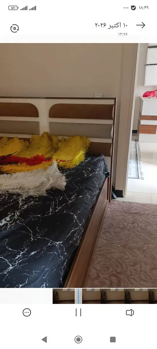 آپارتمان رهن و اجاره