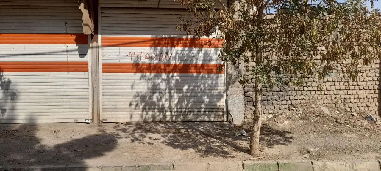 مغازه