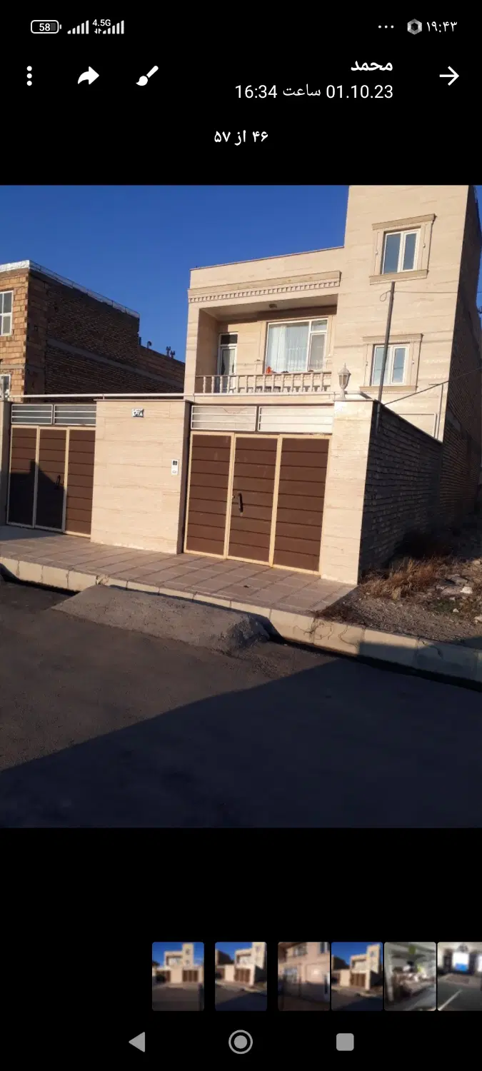 فروش خونه دو طبقه