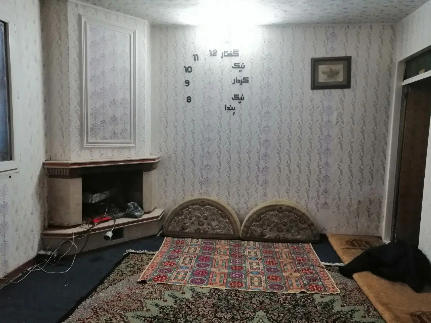 رهن و اجاره