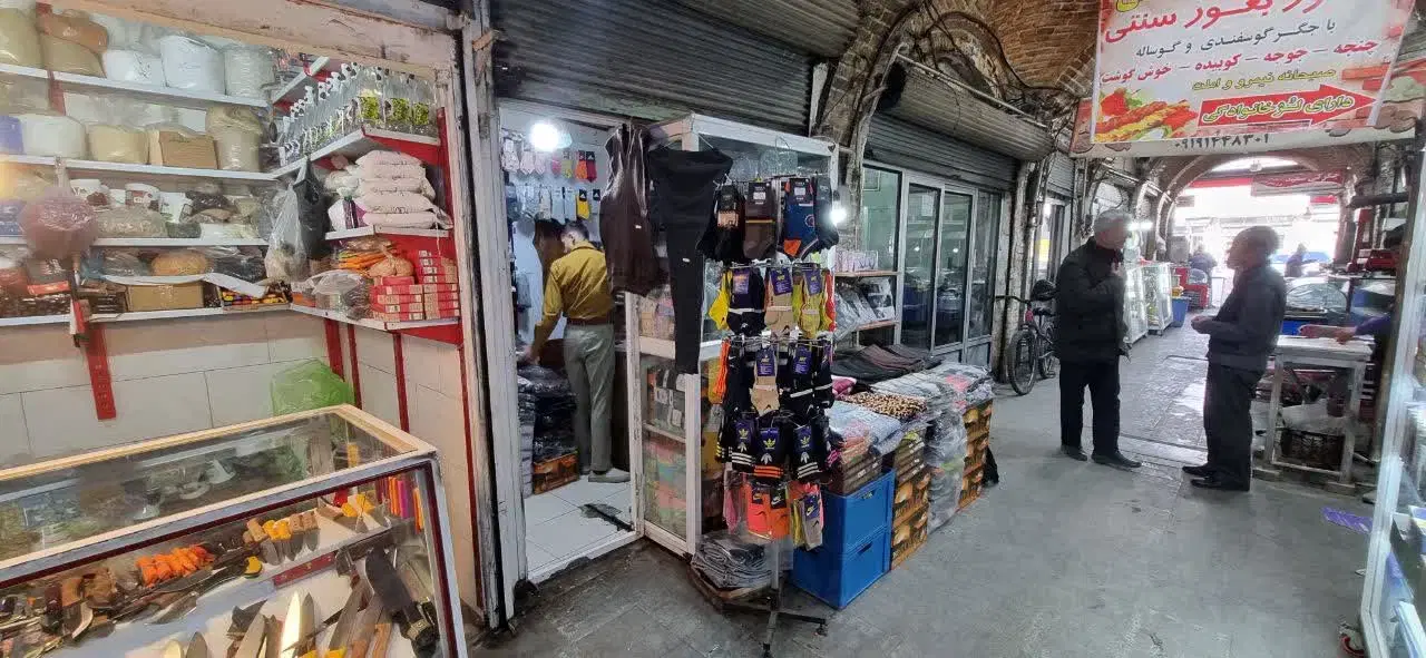 فروش مغازه