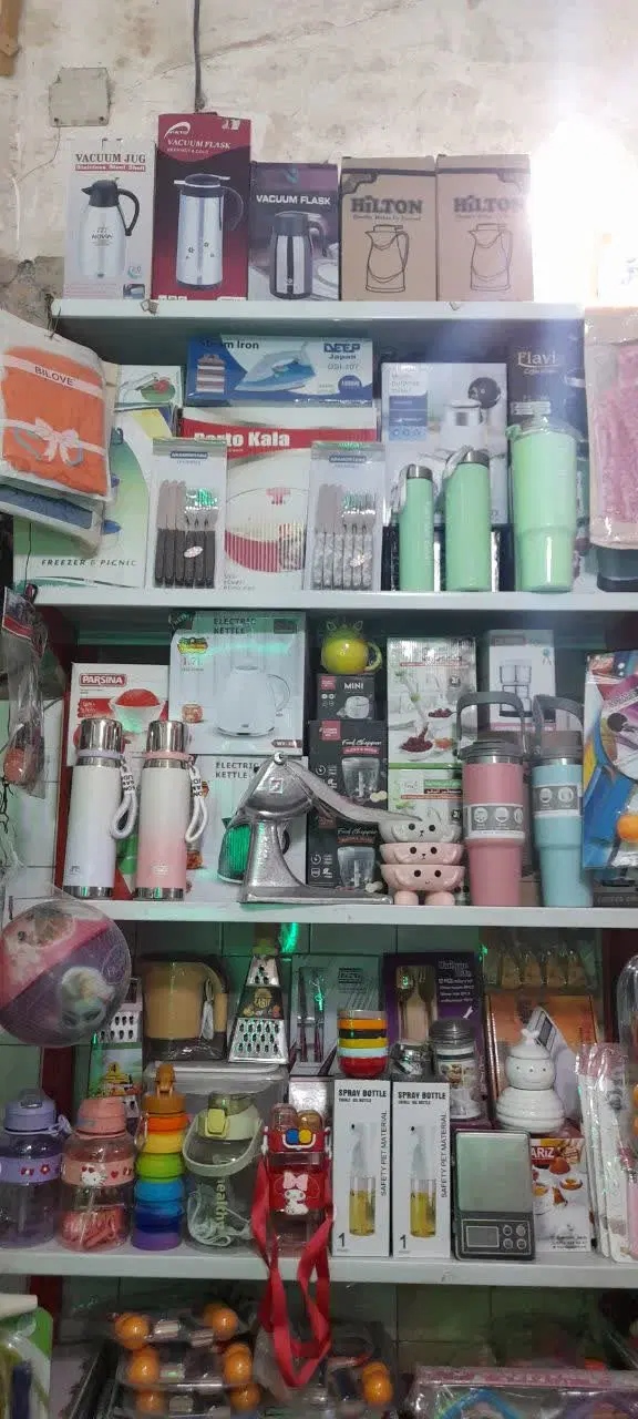 فروش مغازه تجاری