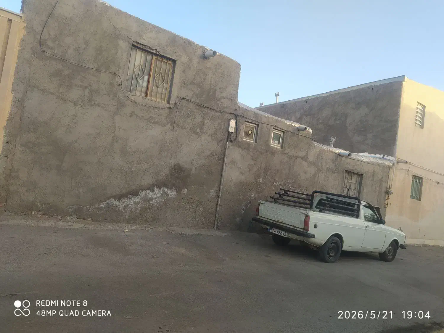 ملک تجاری 100٪ابوریحان