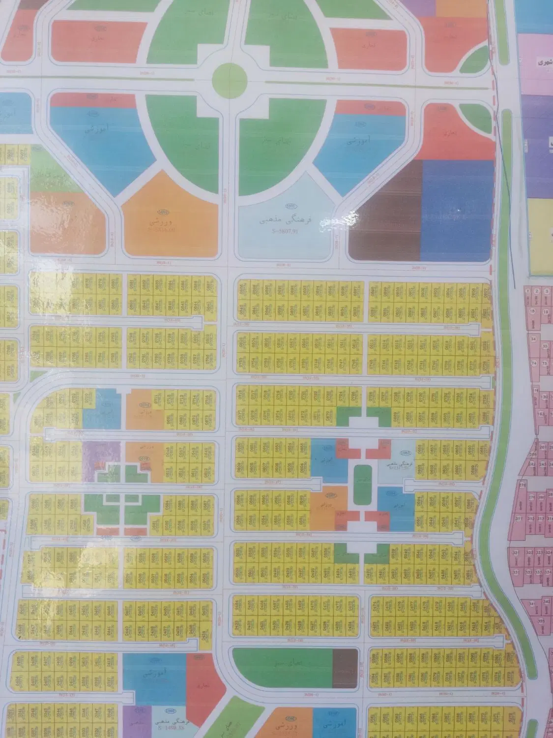 زمین ۲۵۰ متری مناسب سرمایه گذاری کوثر ۲