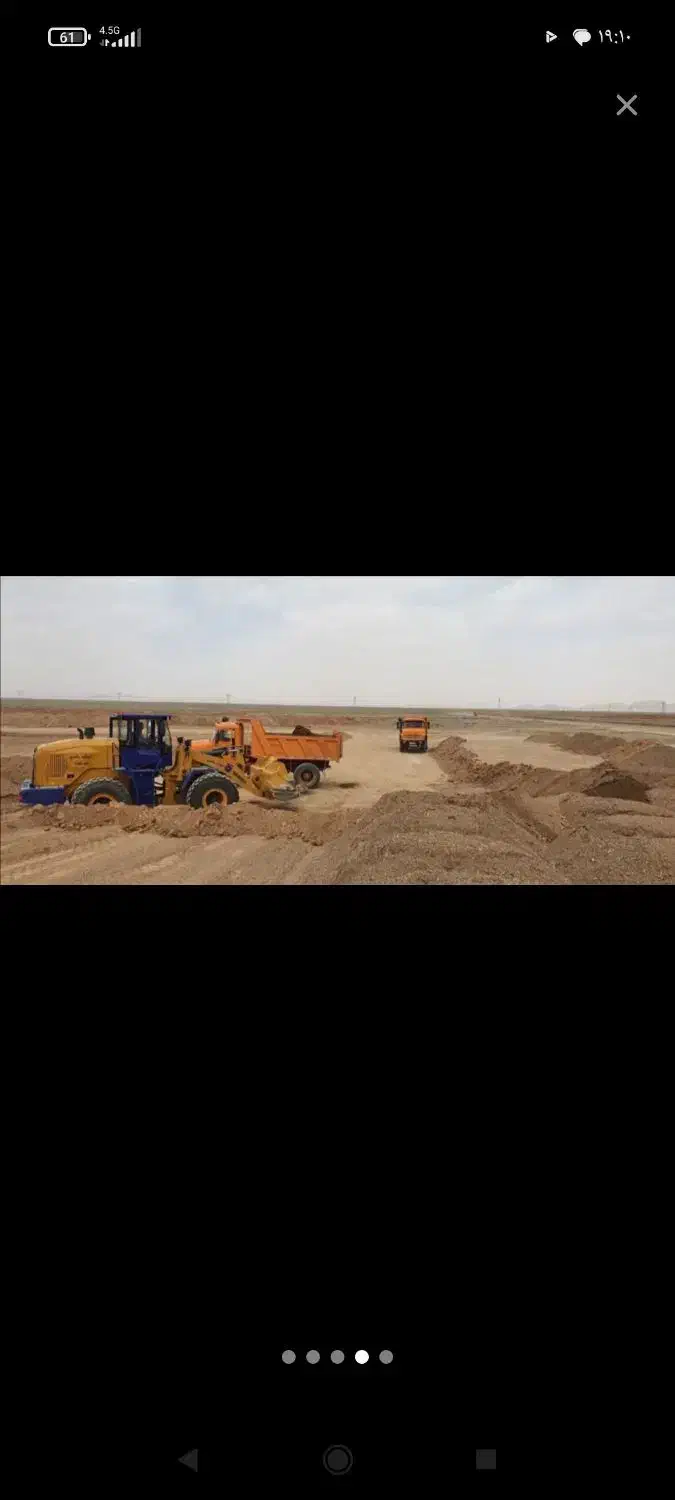 فروش‌زمینهای‌‌2000متری‌‌درارمانشهر