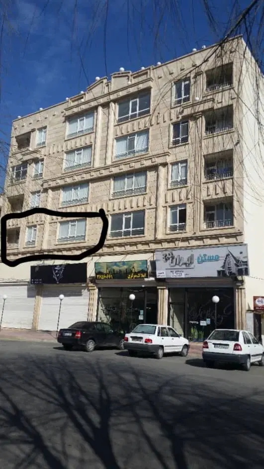 آپارتمان مسکونی