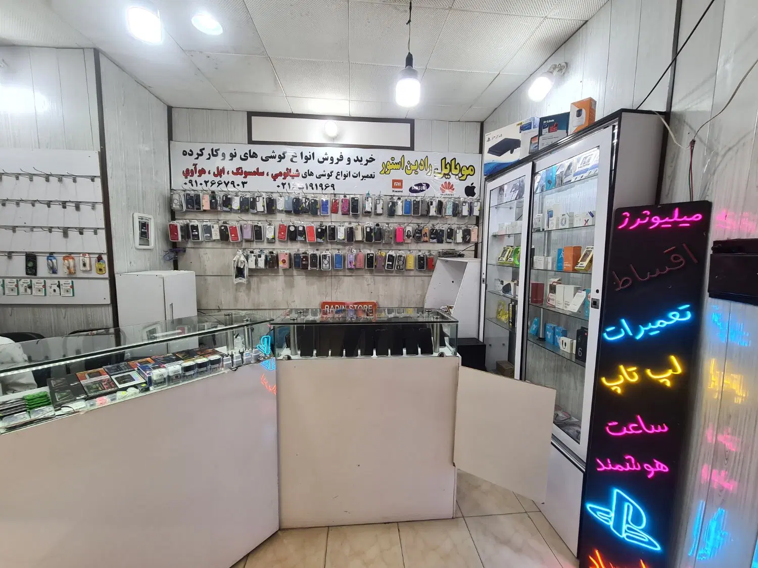 واگذاری مغازه با لوازم