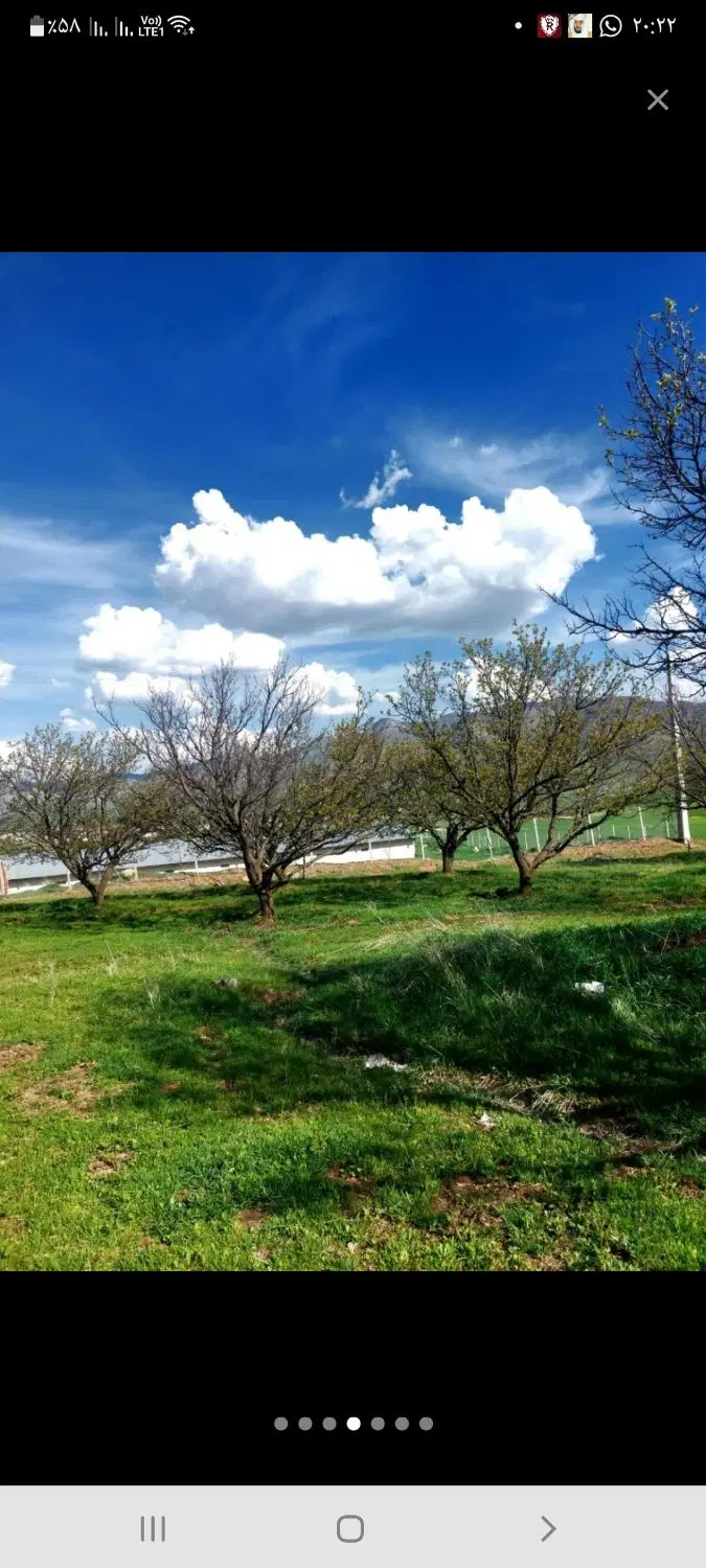 زمین ویلاشهر