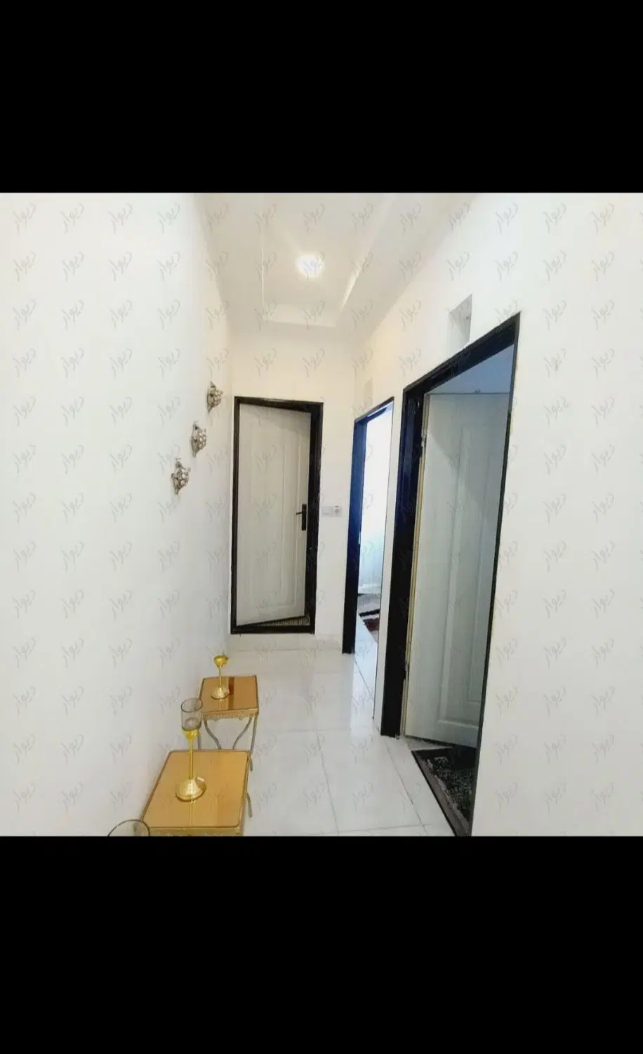 همخونه