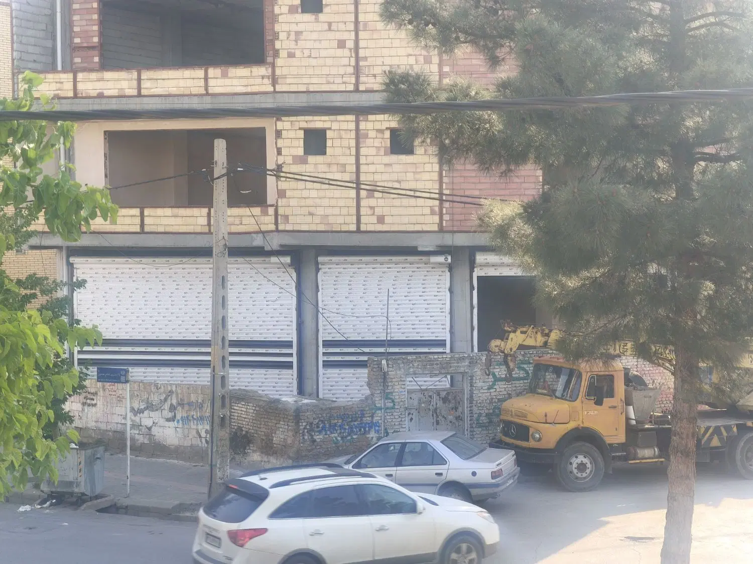 فروش مغازه  و واحد آپارتمانی