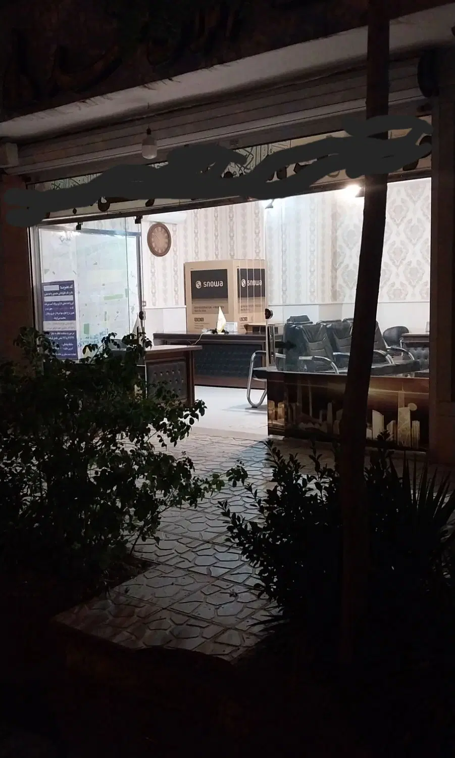 رهن و اجاره تجاری ۴۰ متر عصمتیه