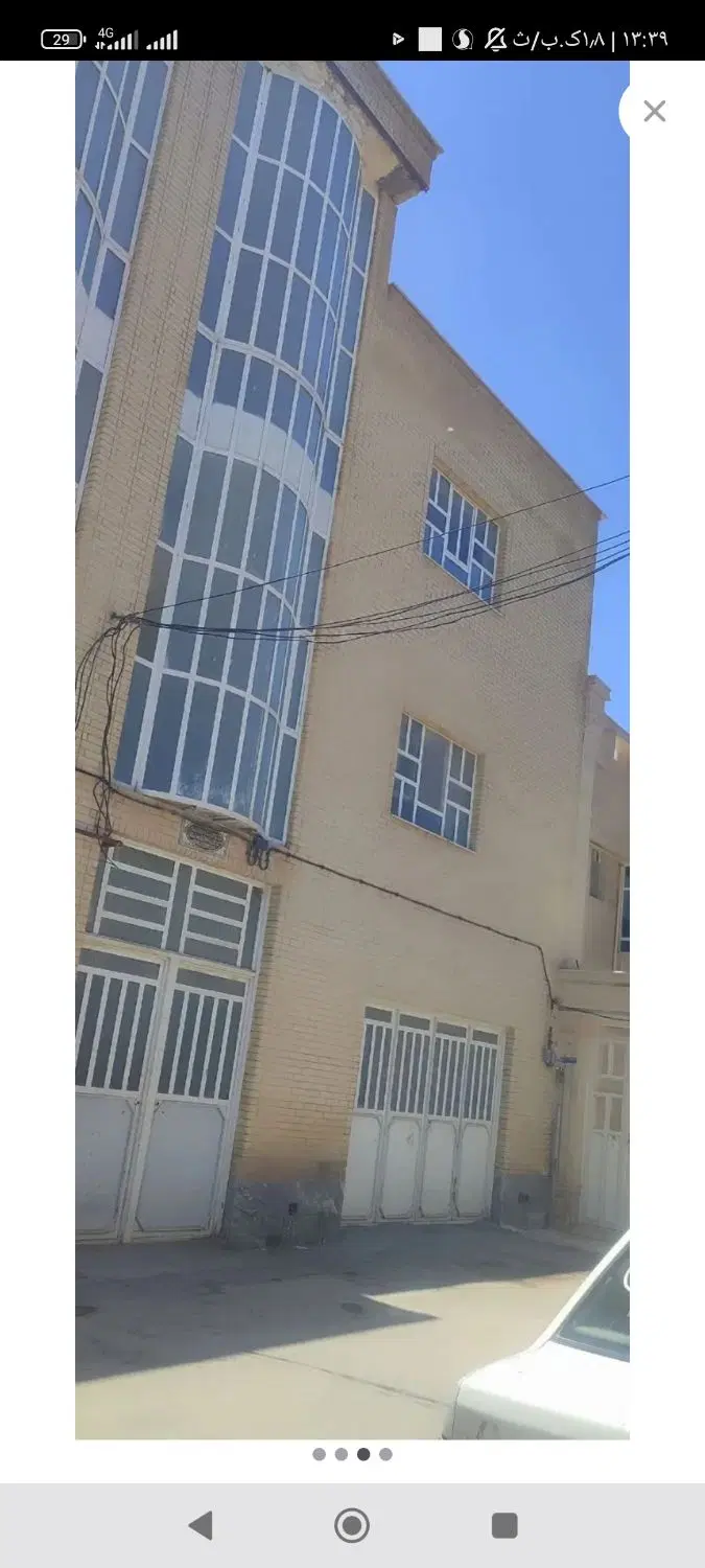 واحد یک خواب
