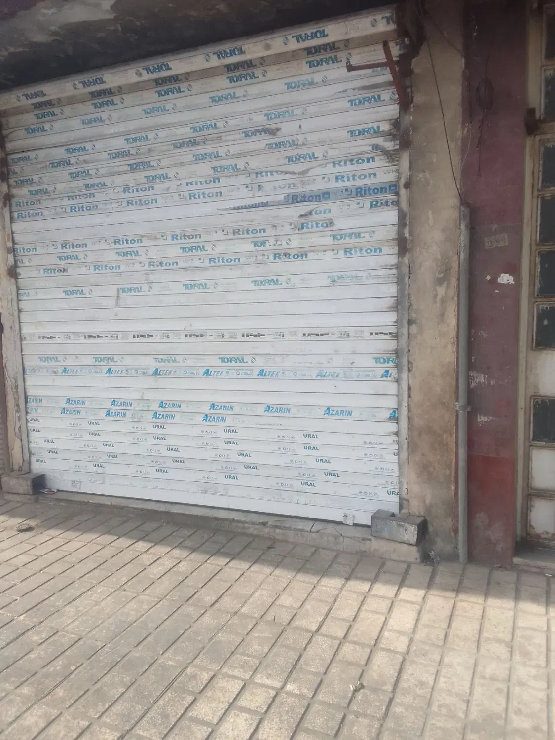 اجاره تجاری مغازه حافظه 1