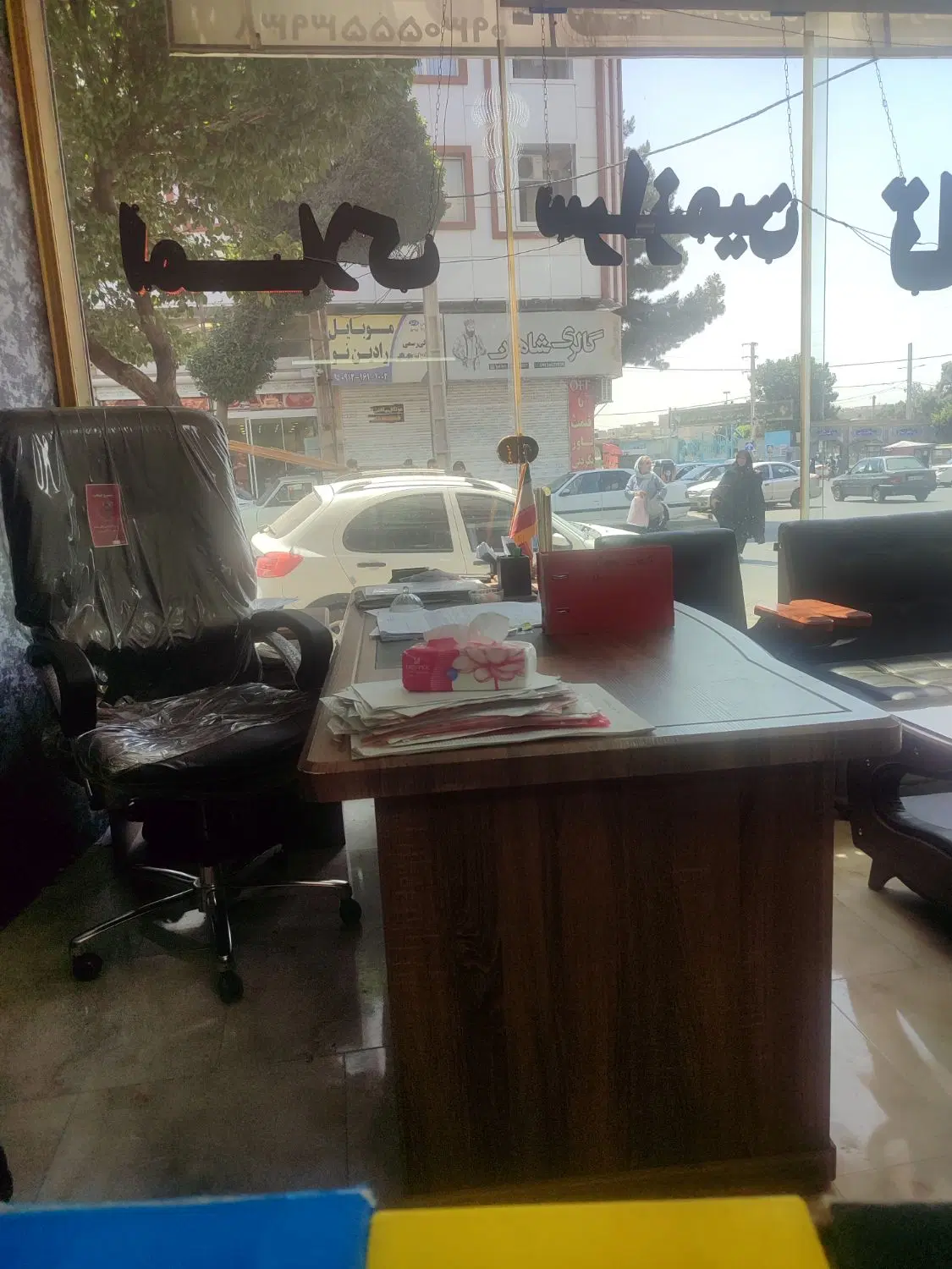 اجاره آپارتمان تجاریی