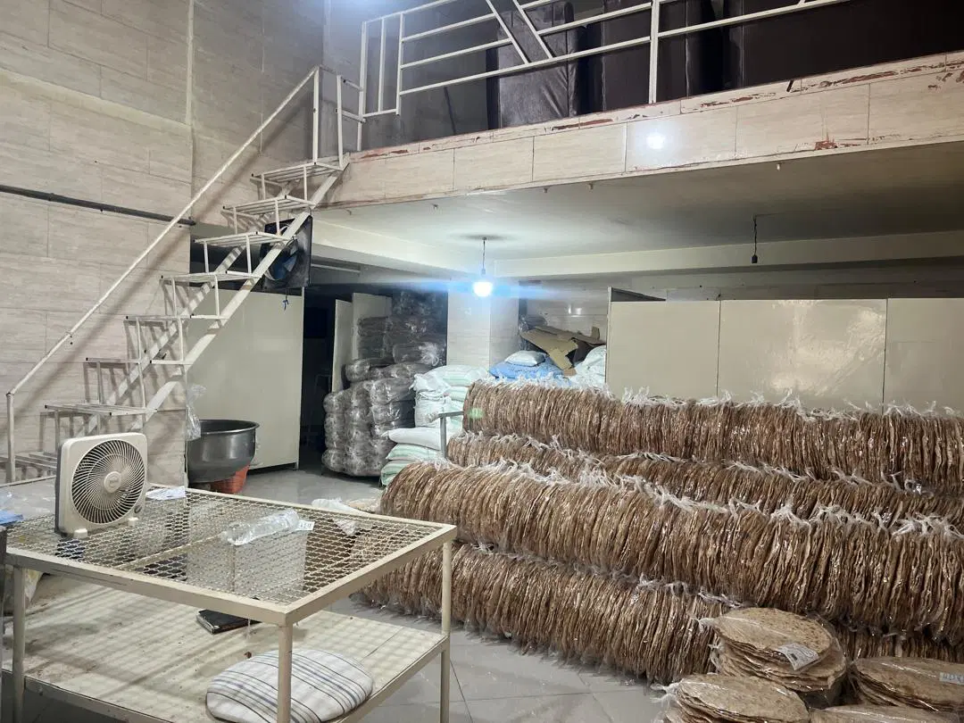 تجاری مغازه