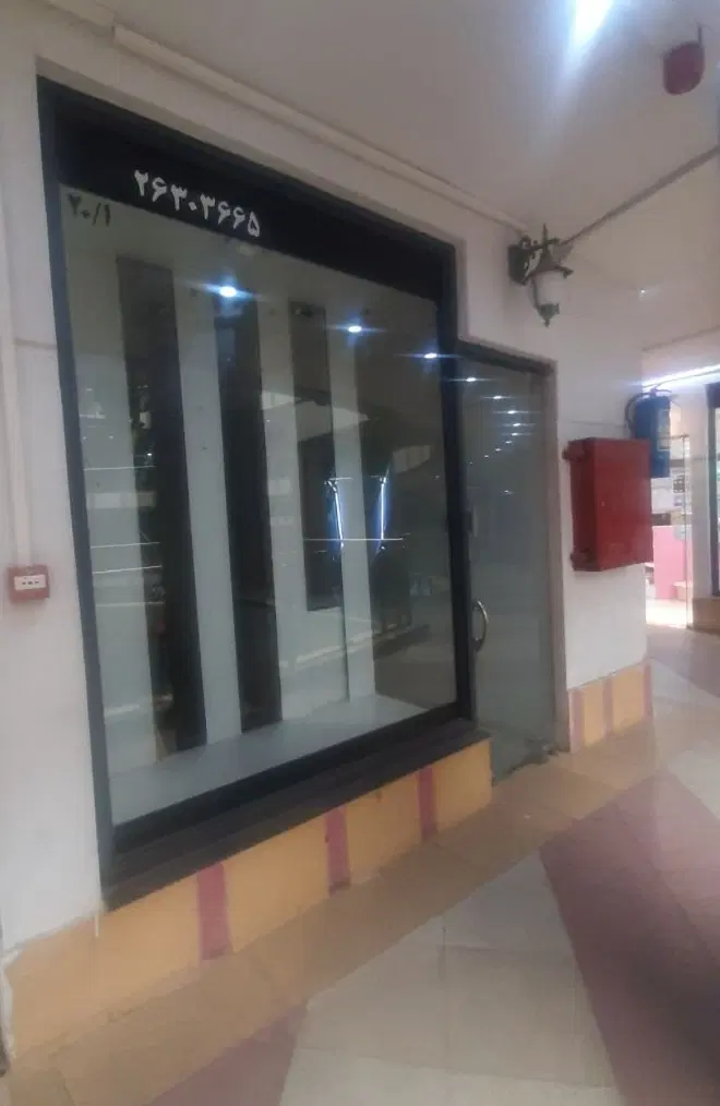 اجاره مغازه دنیای نور
