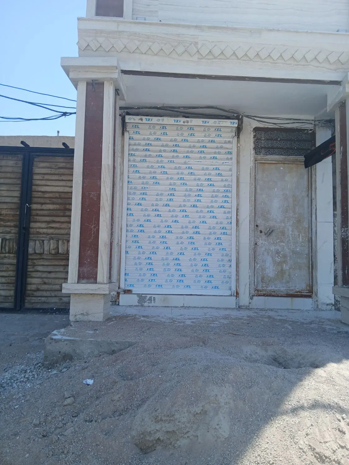 اجاره