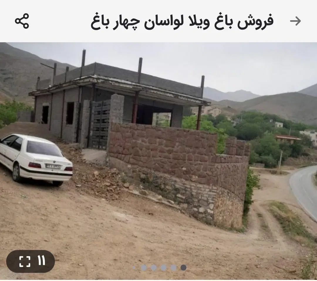 باغ ویلا چهار باغ لواسان بزرگ