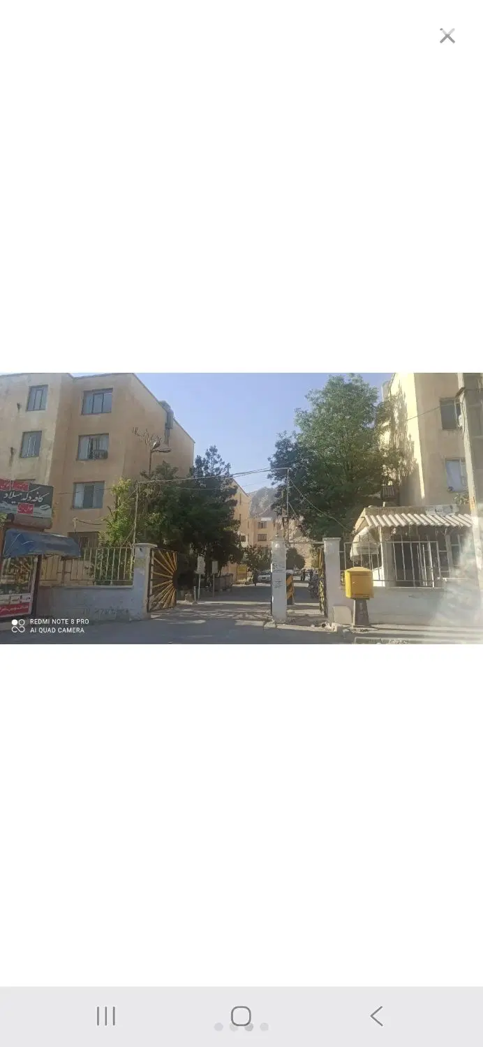 اجاره سوییت