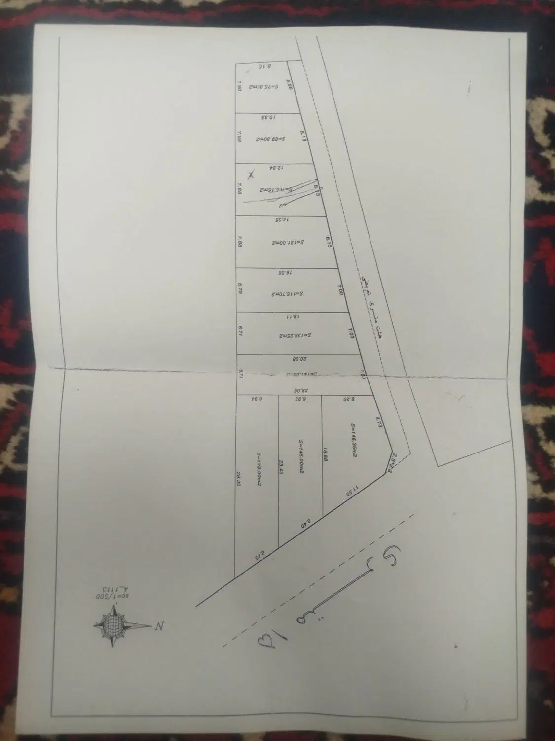 قطعه زمین مسکونی در سردرود