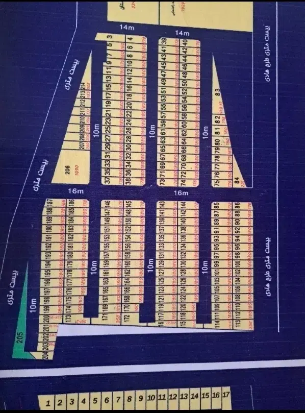 فروش زمین شهرک جهاد مهندسی