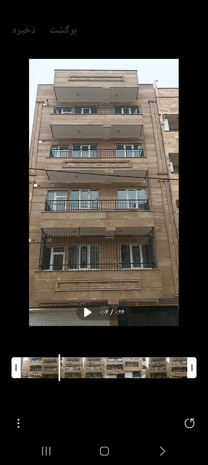 آپارتمان شهرک ولیعصر(نیروی انتظامی)