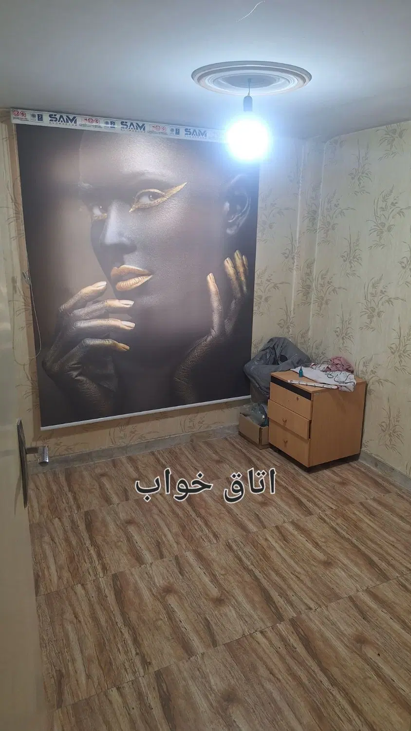 آپارتمان ۴۱ متری