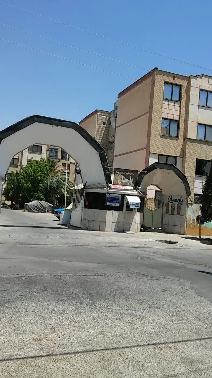 اجاره آپارتمان مسکونی اوقافی