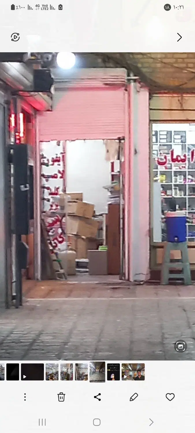 مغازه ۸۹متری ۴۵متر کف و۴۴متر بالکن  فاز دو پاداد