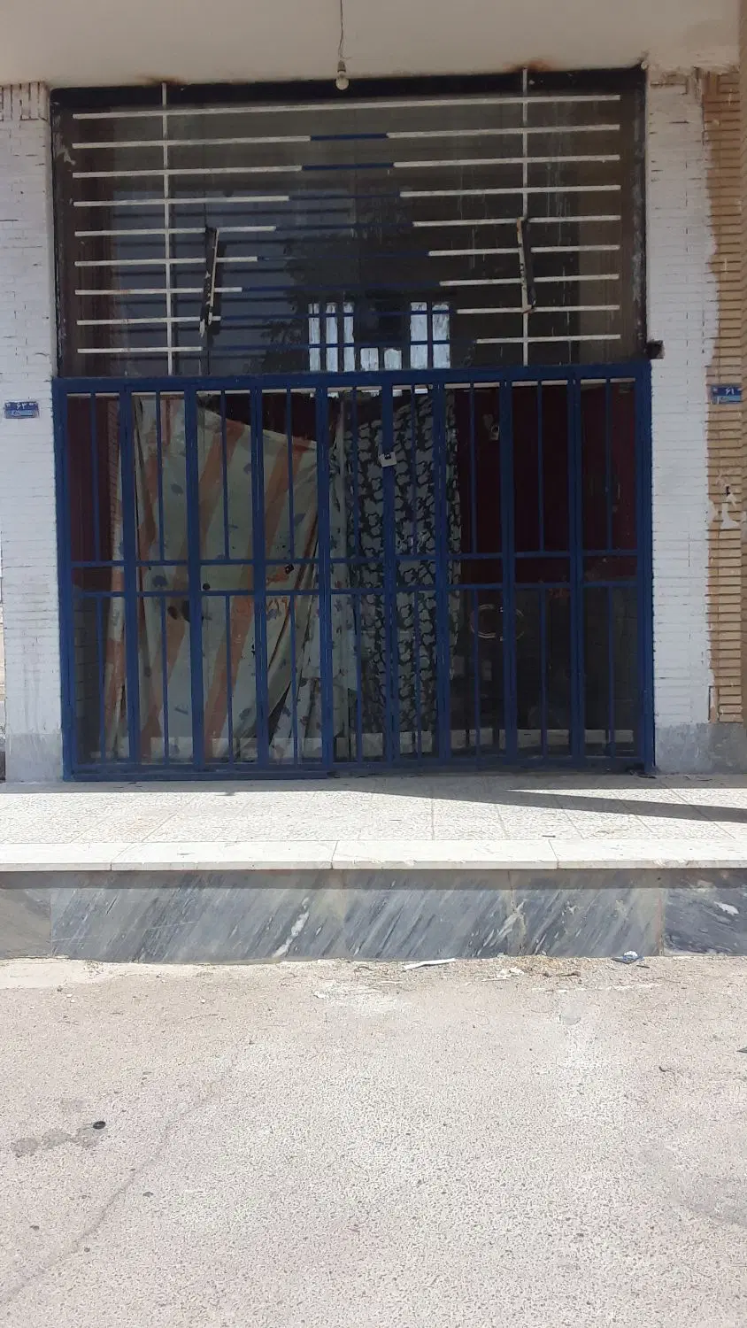ملک تجاری درگلدیس