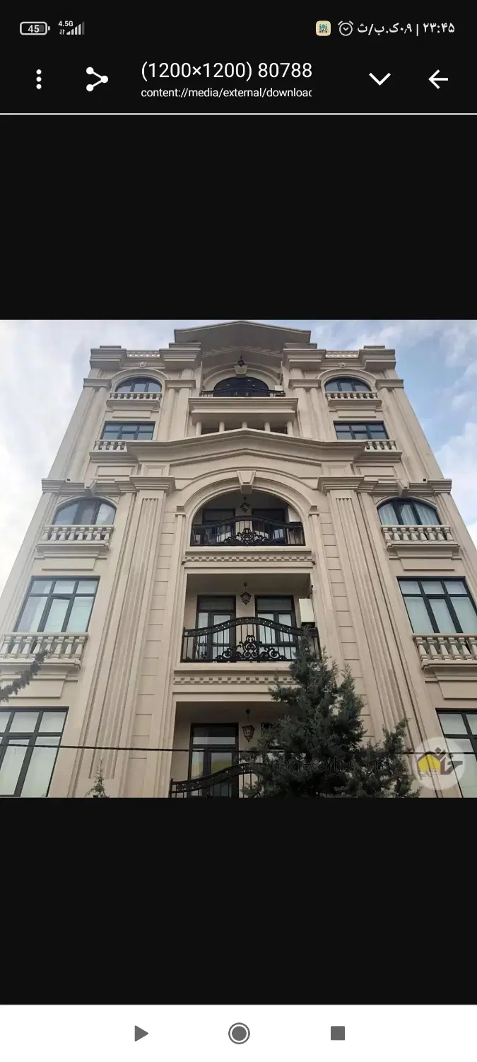 معاوضه آپارتمان