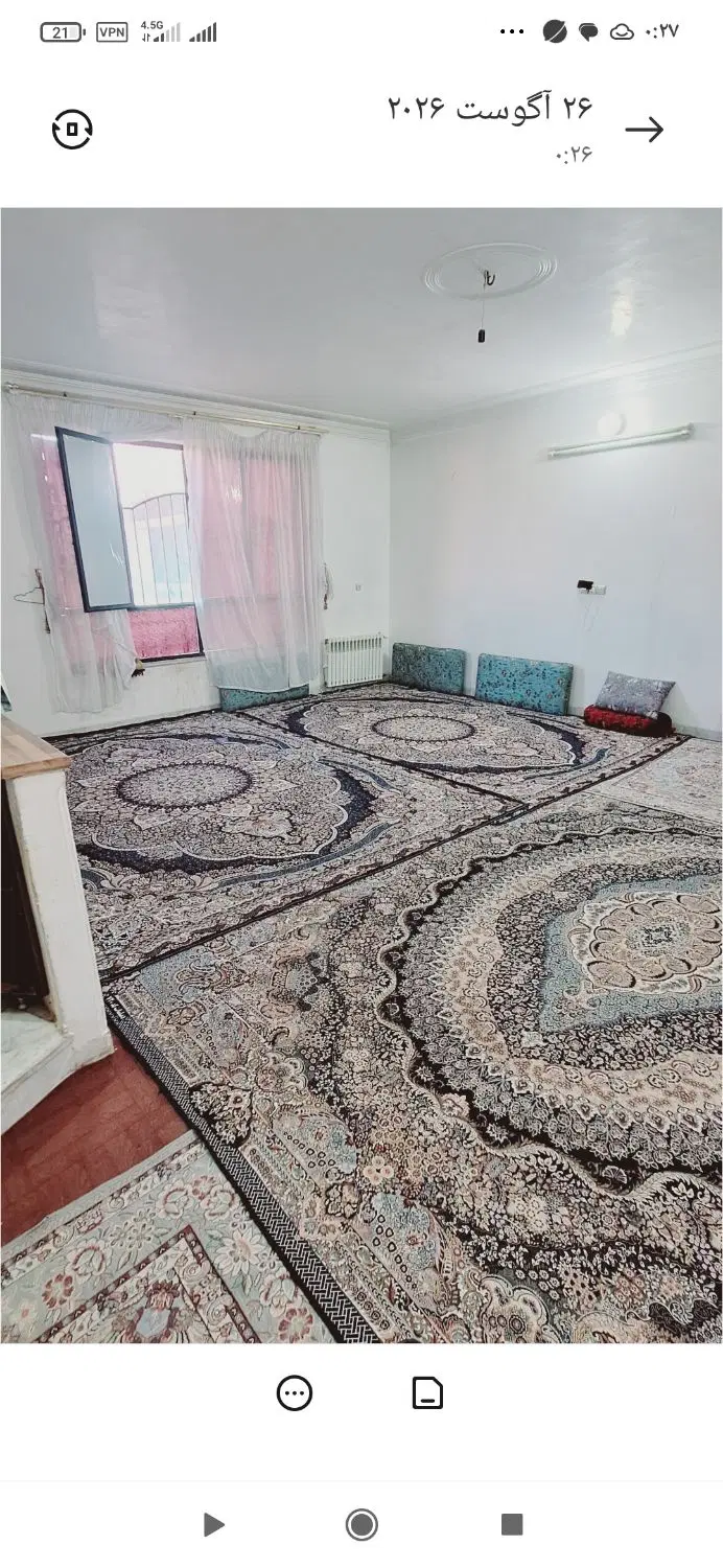آپارتمان
