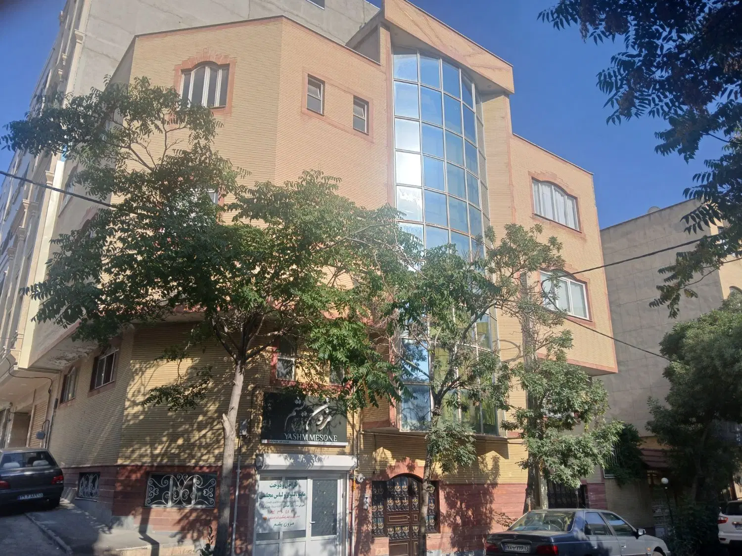 آپارتمان فروشی به صورت یکجا در ولیعصر