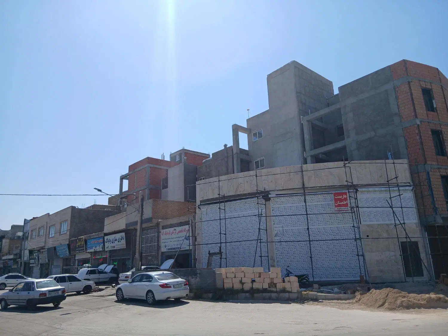 رهن و اجاره مغازه تعویض پلاک