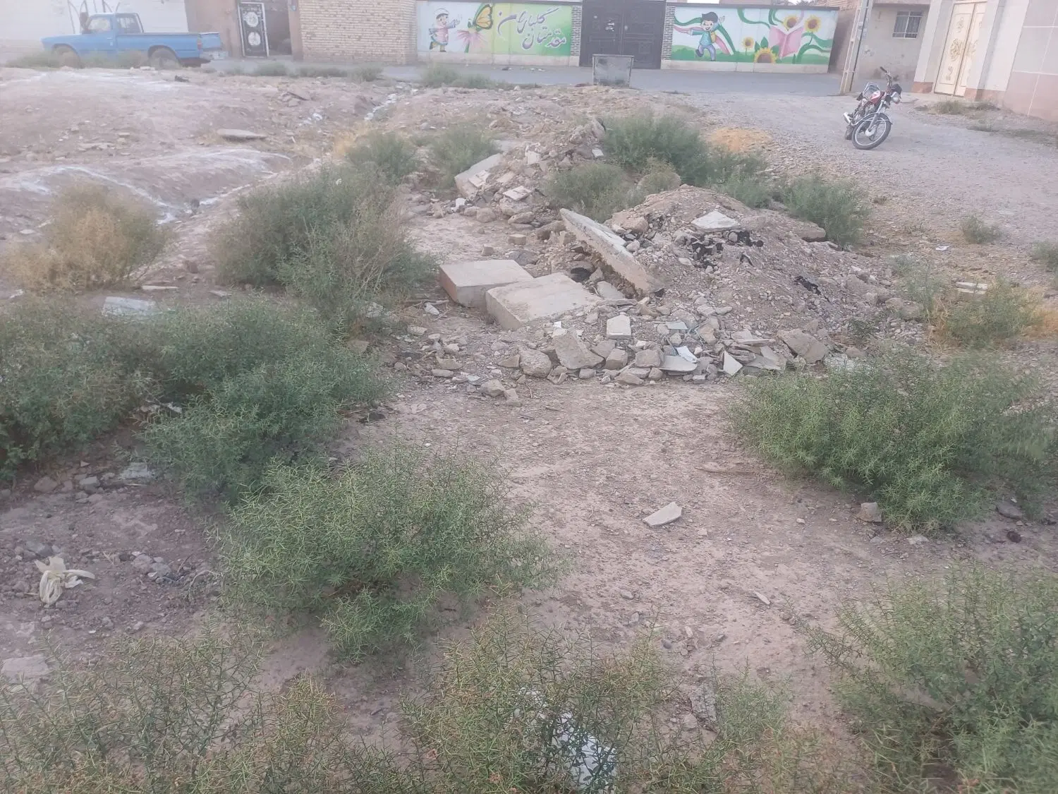 زمین