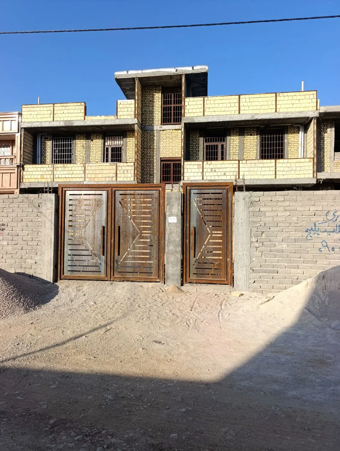 فروش منزل