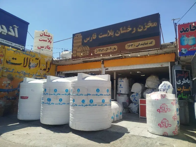 100متر بر بلوار رحمت