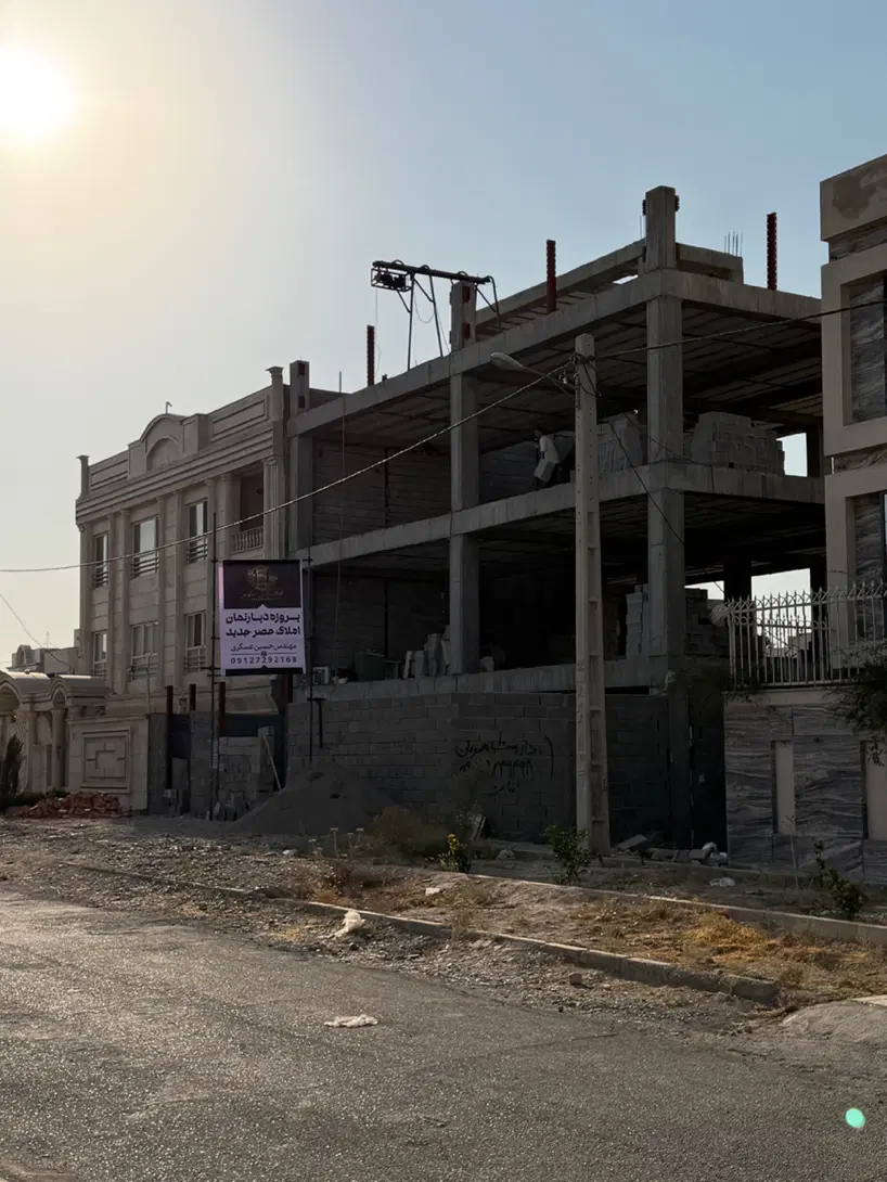 زمین مشارکت فاز۵ اندیشه