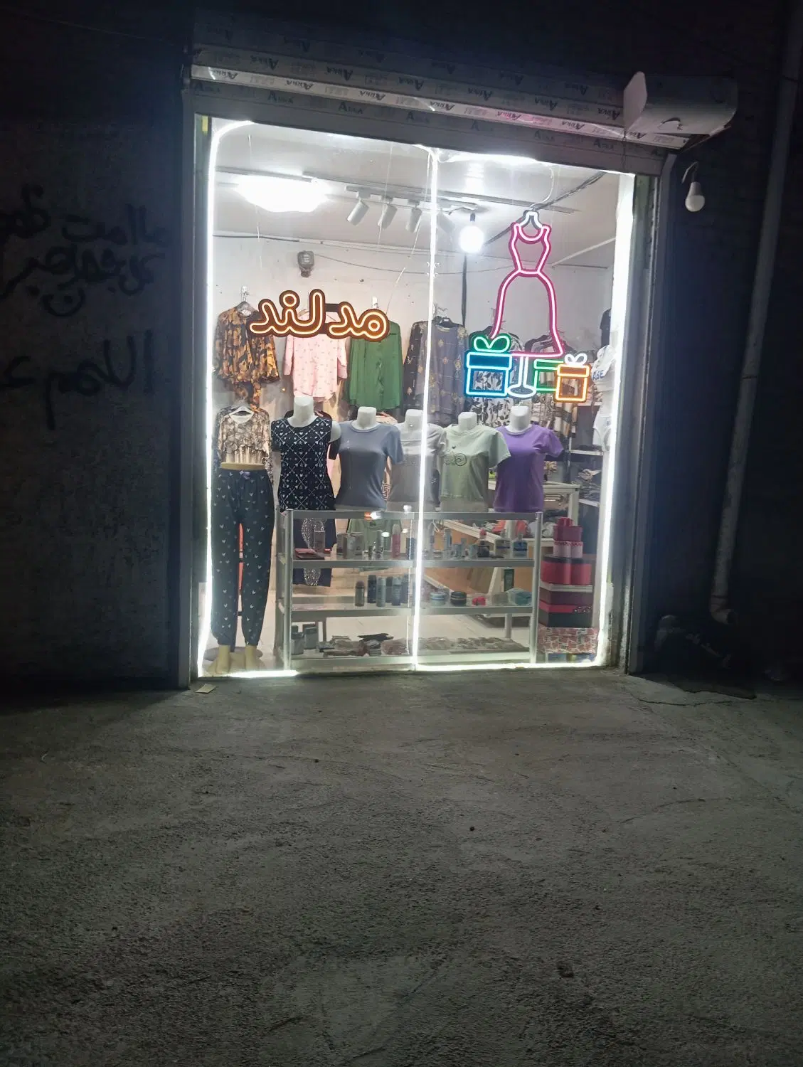 اجاره مغازه دو نبش .صدوقی. طالب