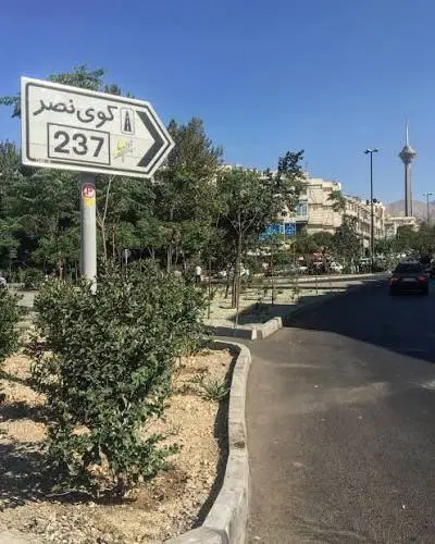 ملک مسکونی در گیشا ۱۷۸ متر کلید آماده تحویل